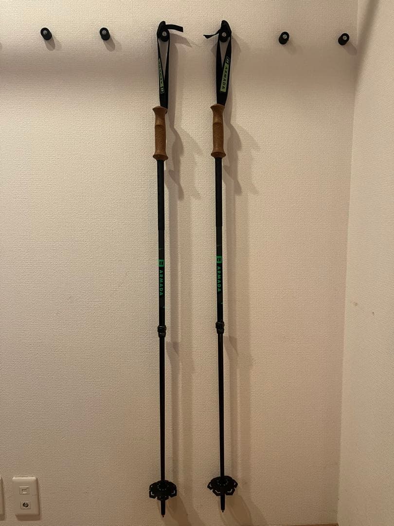 ARMADA 2022-23 カーボンアジャスタブルポール