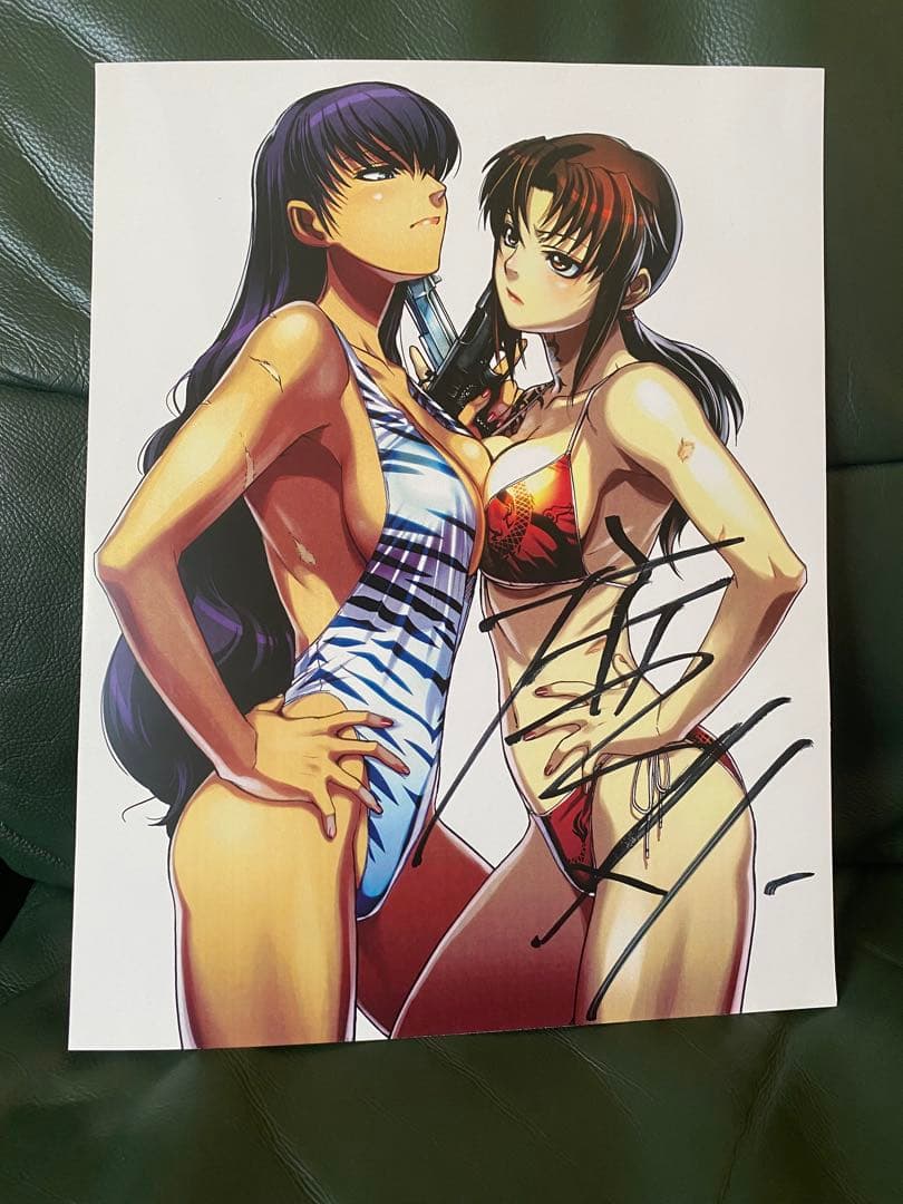 ブラックラグーン複製原画　直筆サイン入り