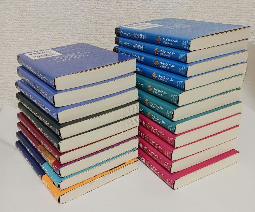J.K.ローリング「ハリー・ポッター」全２０冊ほか ２５冊
