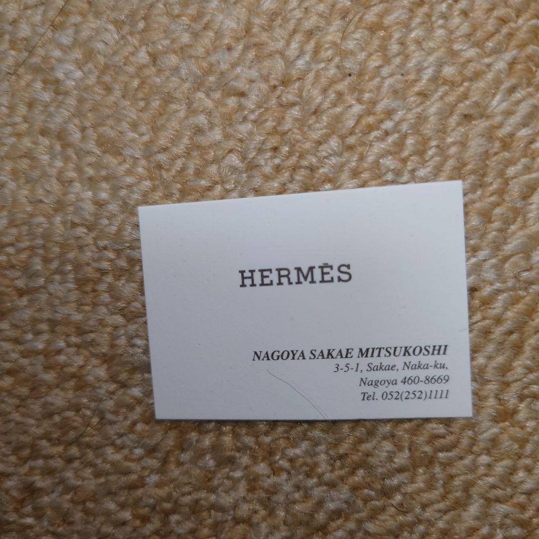 お*が様 HERMES エルメスビーアピ ドゥブルートゥールレザーリバーシブルブ
