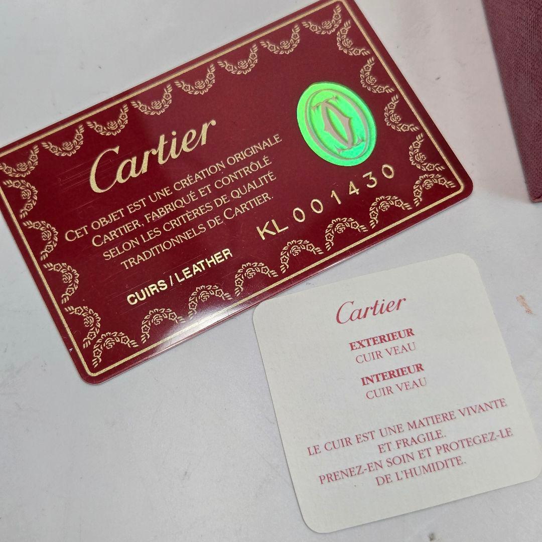 未使用箱付き Cartier 折財布 マストライン ブラック