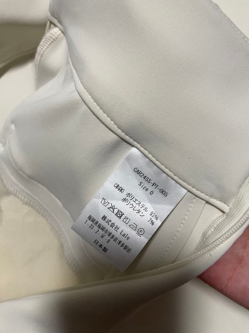 carla カーラ　ビラクパンツ　sサイズ　サイズ0 ホワイト