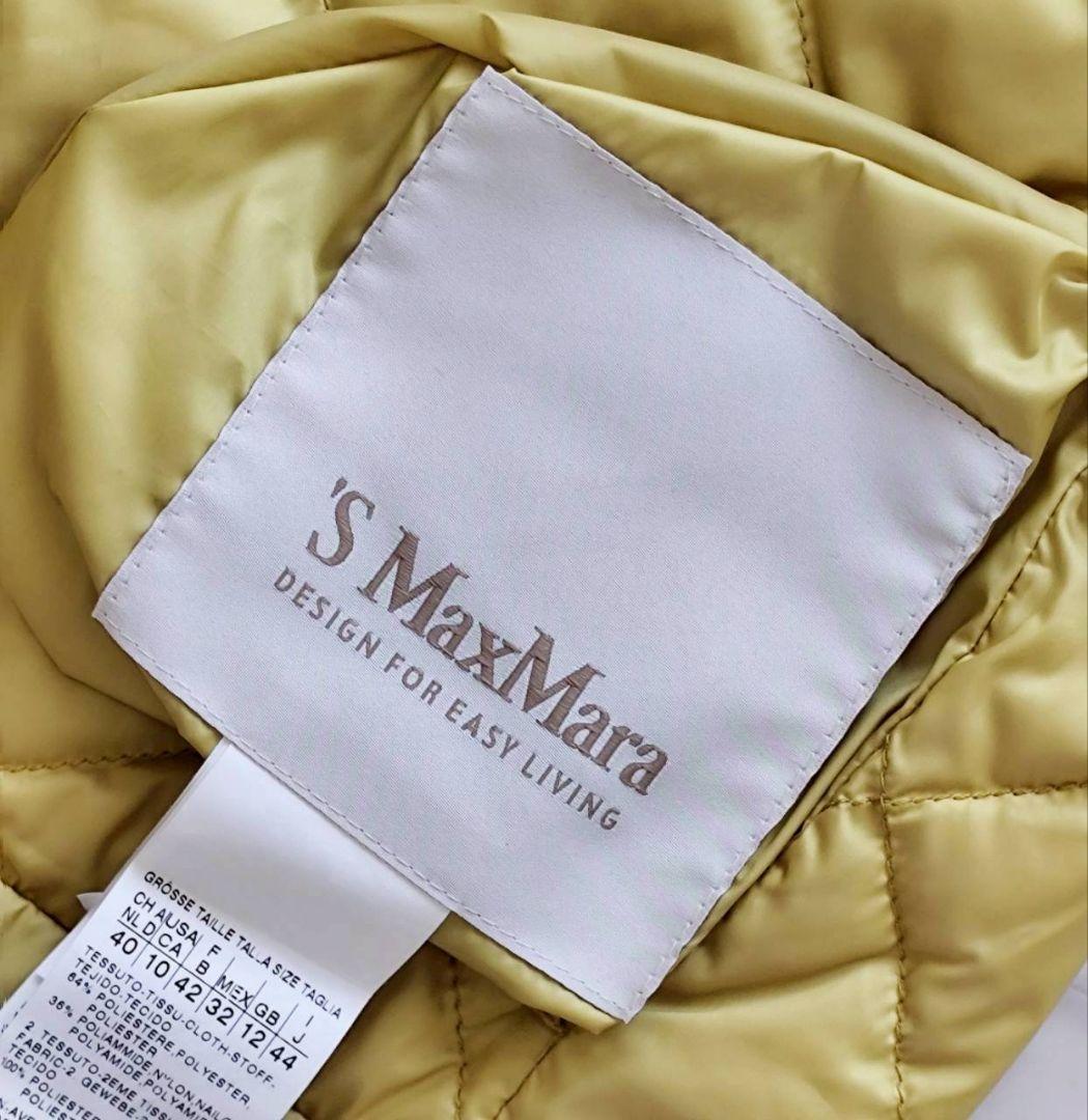 S Max Mara ダブルフェイス リバーシブル ダウン ベスト ジレ 44