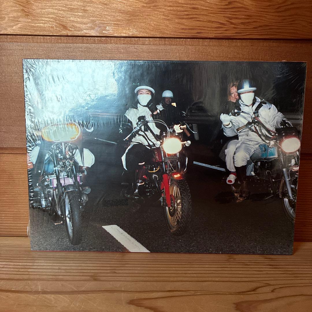 MASAYUKI YOSHINAGA BOSOZOKU 暴走族 吉永マサユキ