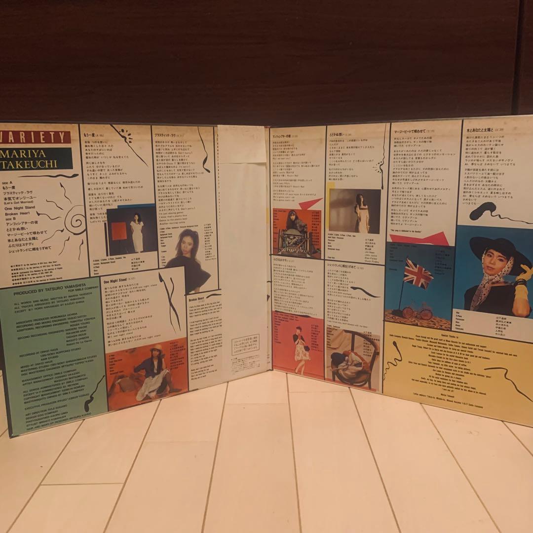 竹内まりや帯付きオリジナルレコード『ヴァラエティ』