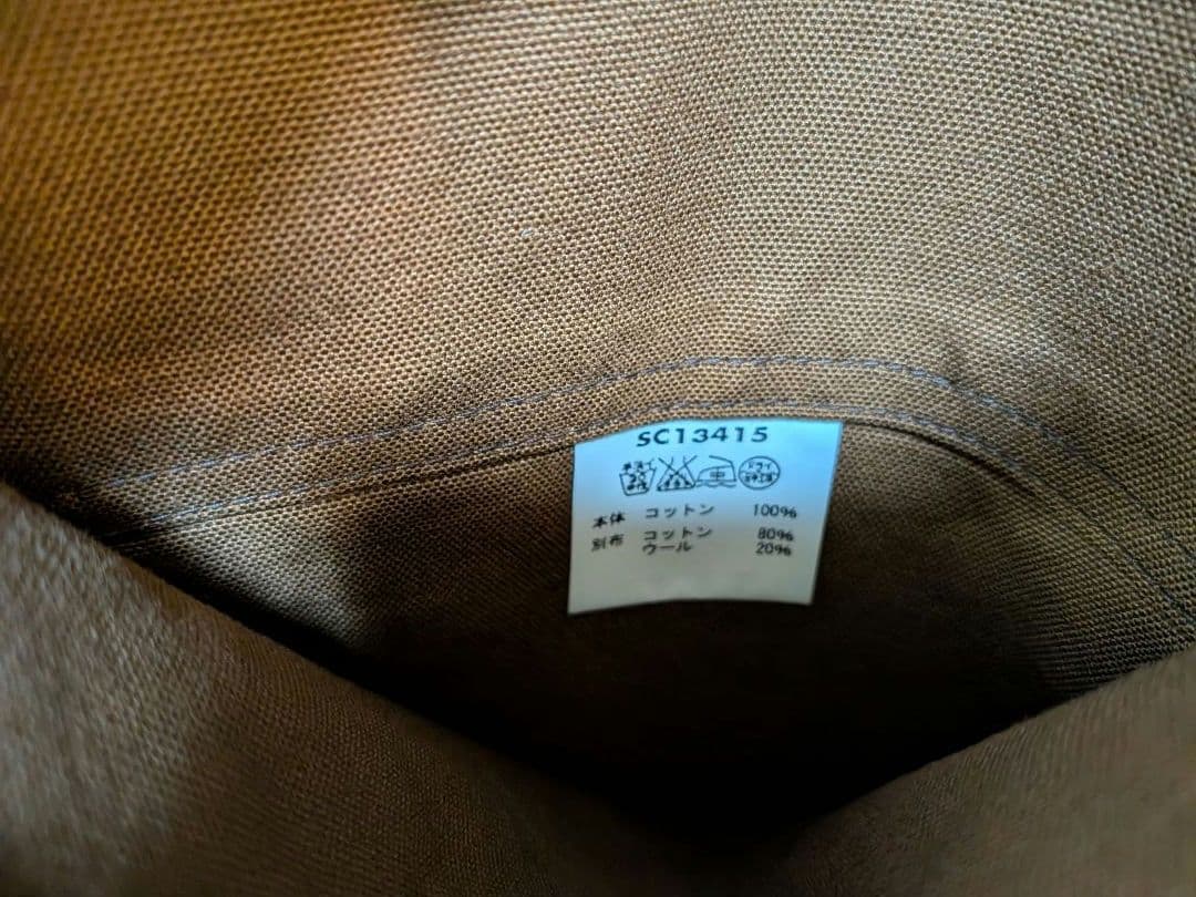 SUGAR CANE ブラウンキャンバス ハンティングジャケット SC13415