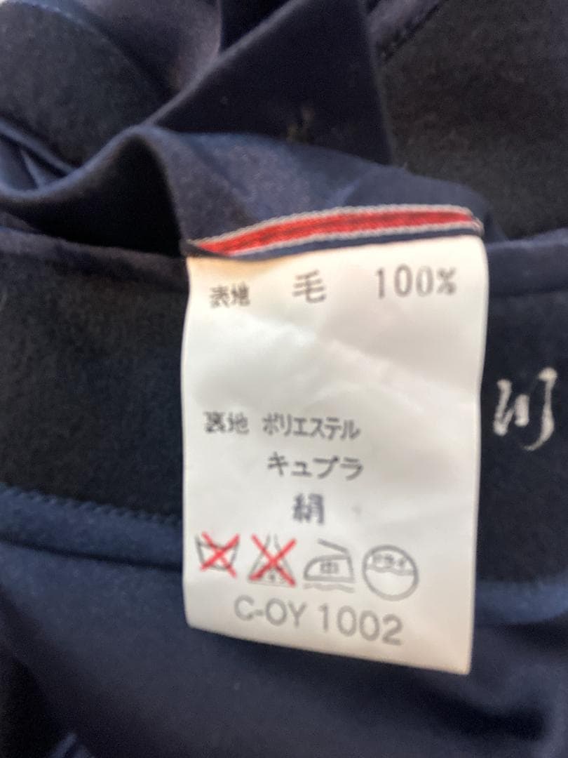 LANVIN ウール ダブルロングコート ネイビー XL相当