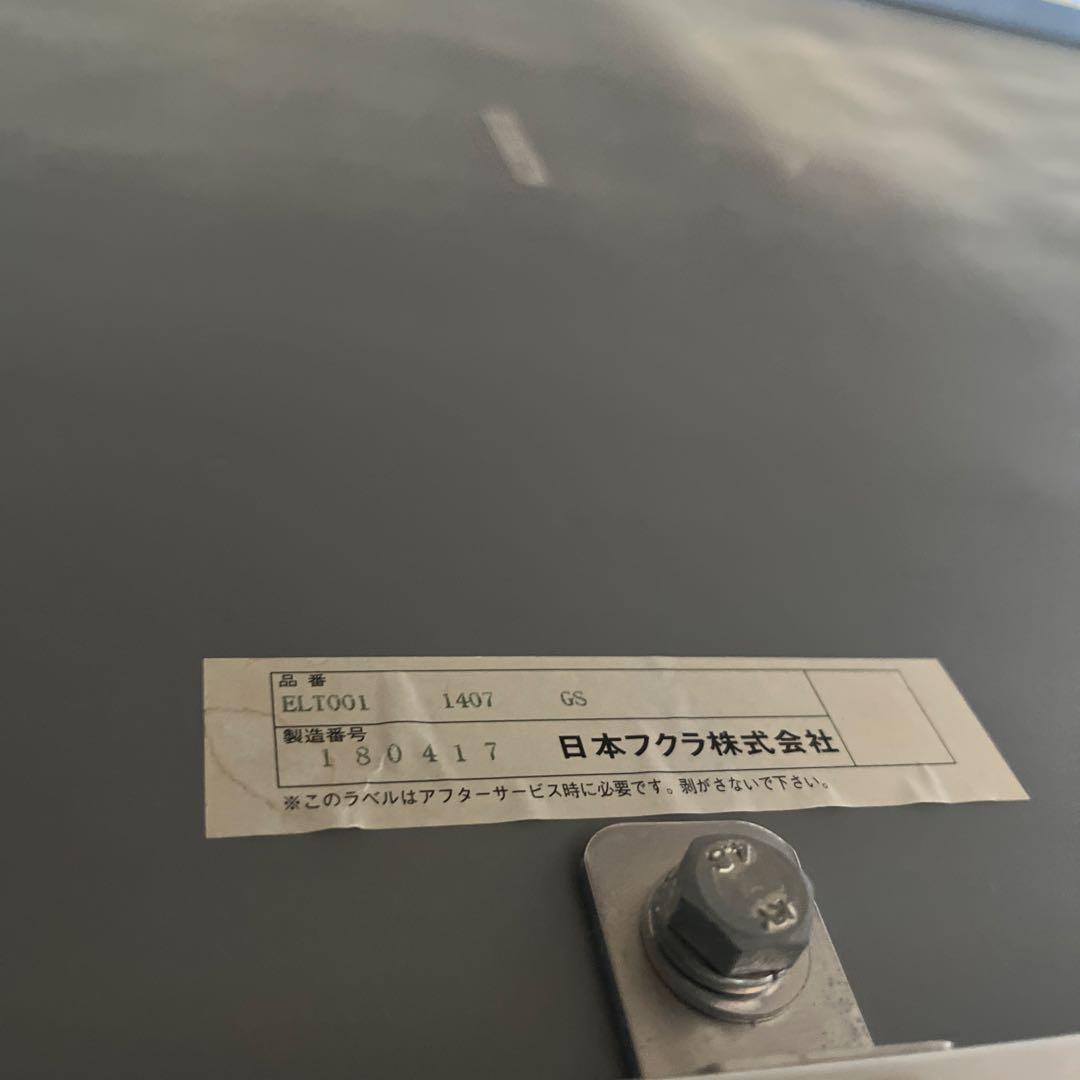 フクラ　ストーンテーブル　センターテーブル