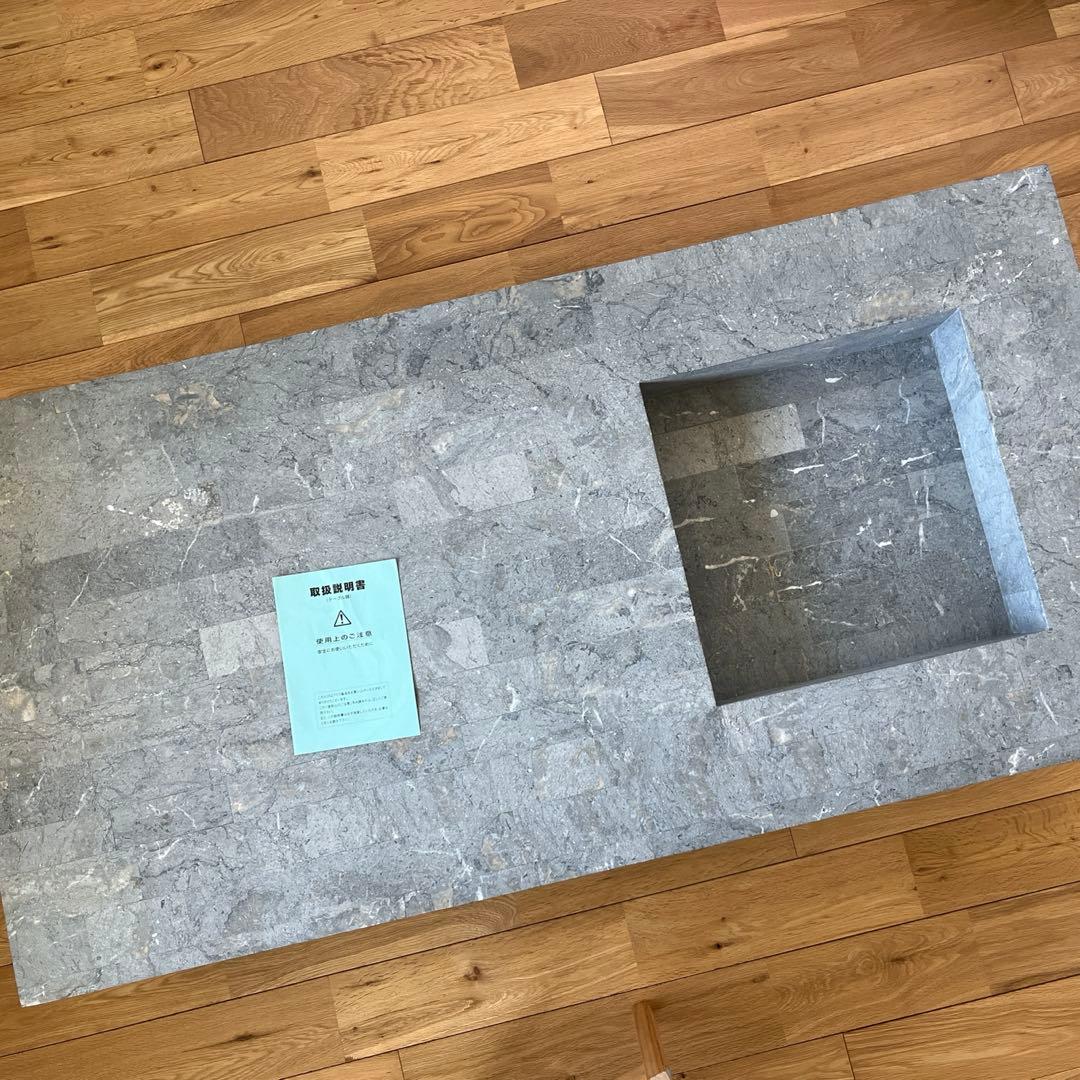 フクラ　ストーンテーブル　センターテーブル