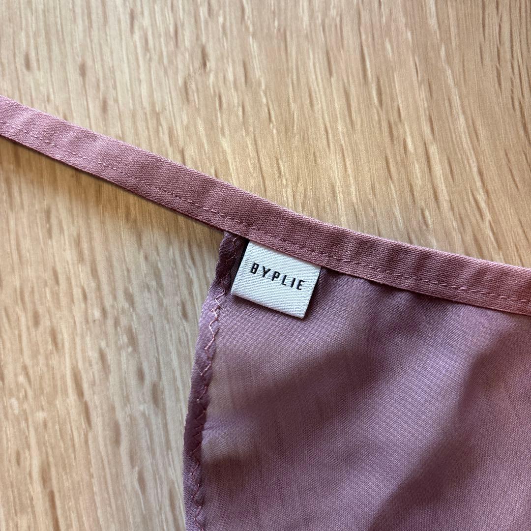 バイプリエ　レオタードとスカート