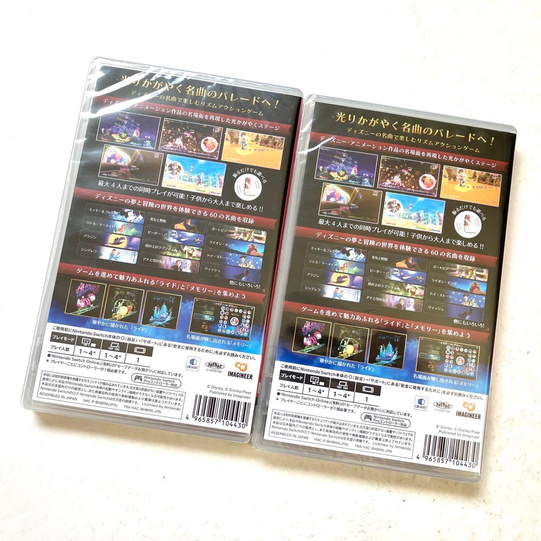 【新品】Switch ディズニー ミュージックパレード アンコール ２点
