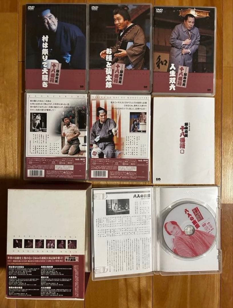 松竹新喜劇 藤山寛美 十八番箱 伍 DVD-BOX〈6枚組〉