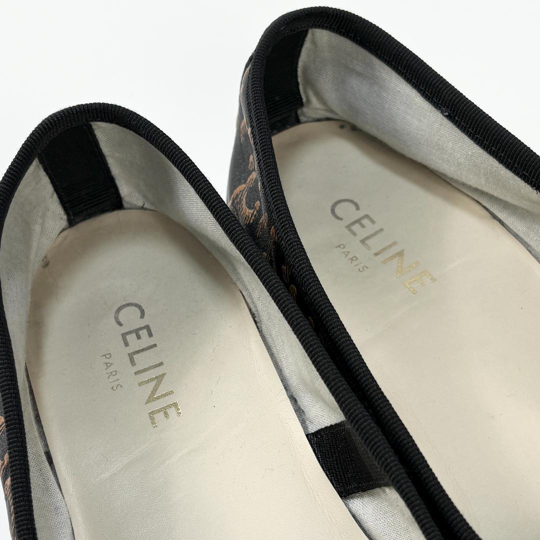 美品 CELINE バレリーナ / トリオンフ&レース プリント 37 シューズ