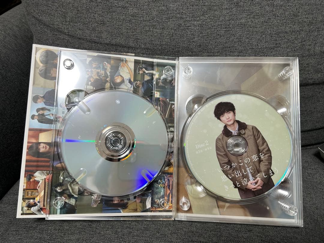 いつかこの恋を思い出してきっと泣いてしまう DVD