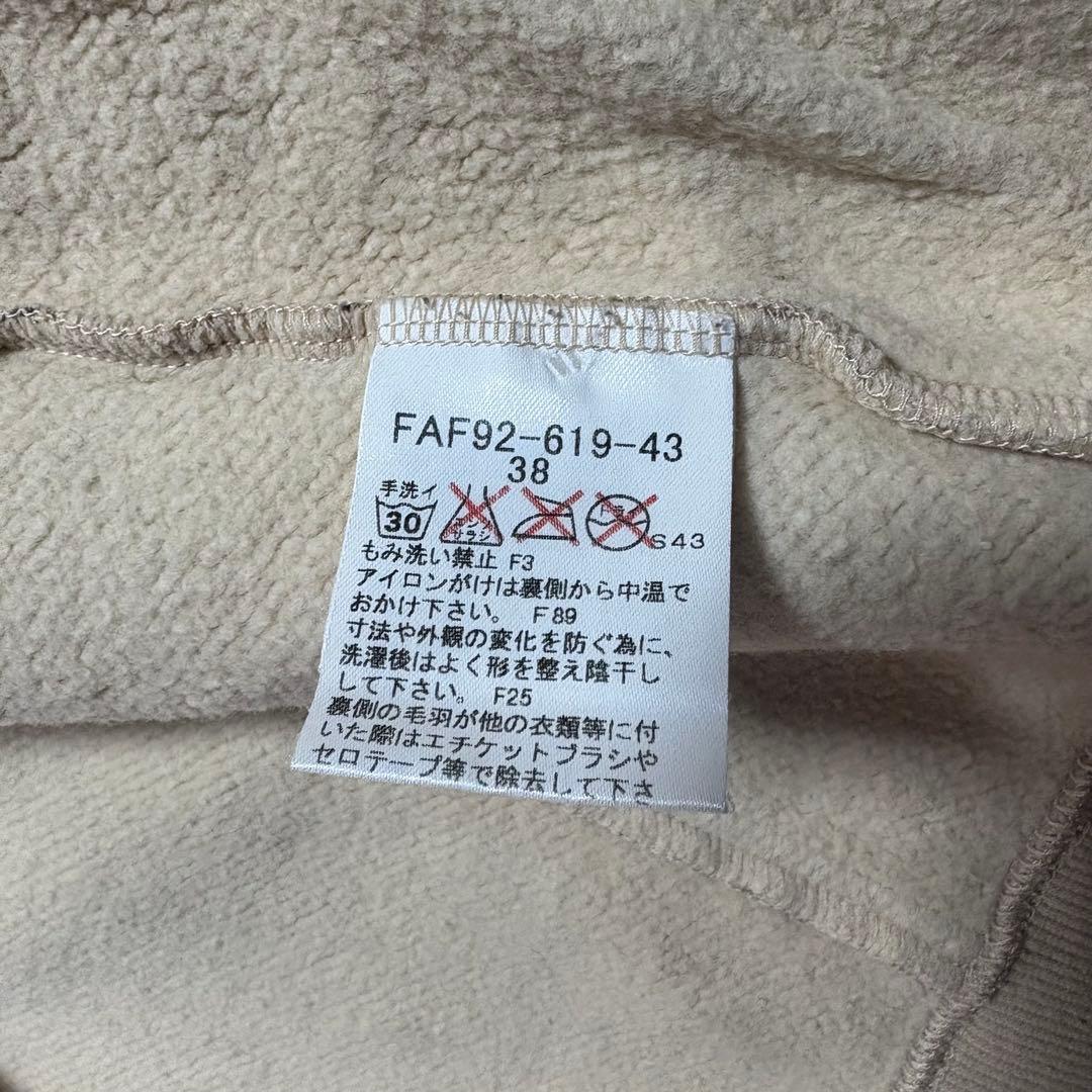 Burberry BlueLabe ノバチェック　トラックジャケット　ホース刺繍