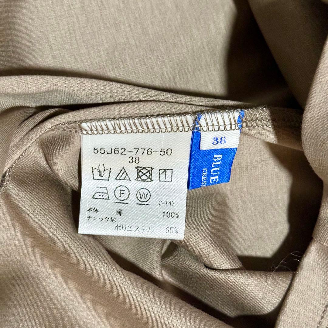 極美品 ブルーレーベルクレストブリッジ 半袖 ロングワンピース CB ベージュ