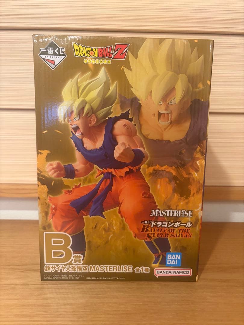 一番くじ ドラゴンボール B賞 悟空 フィギュア