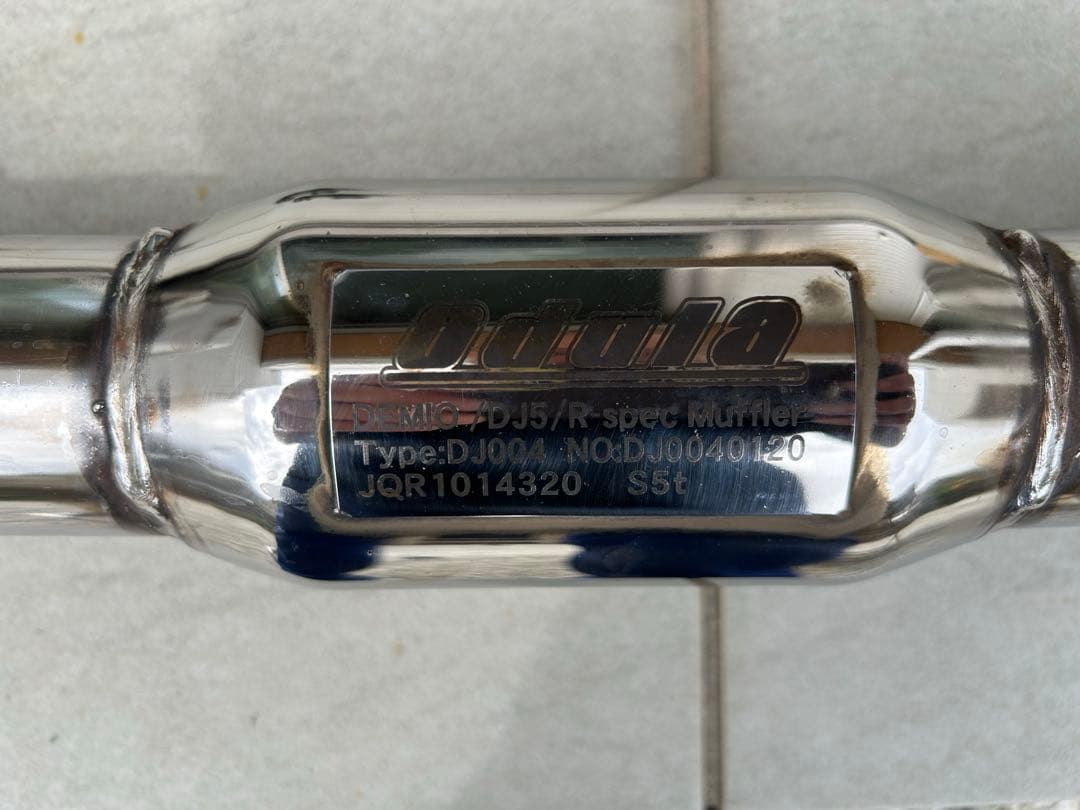 ⭐︎値下げしました⭐︎odula R-specマフラー　デミオ　DJ