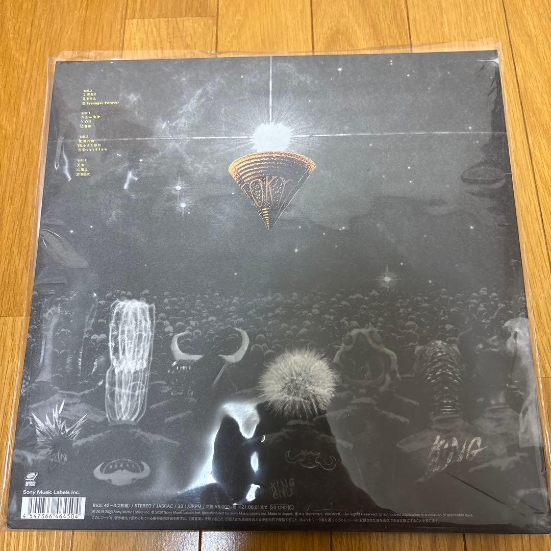 邦楽 King Gnu LP CEREMONY