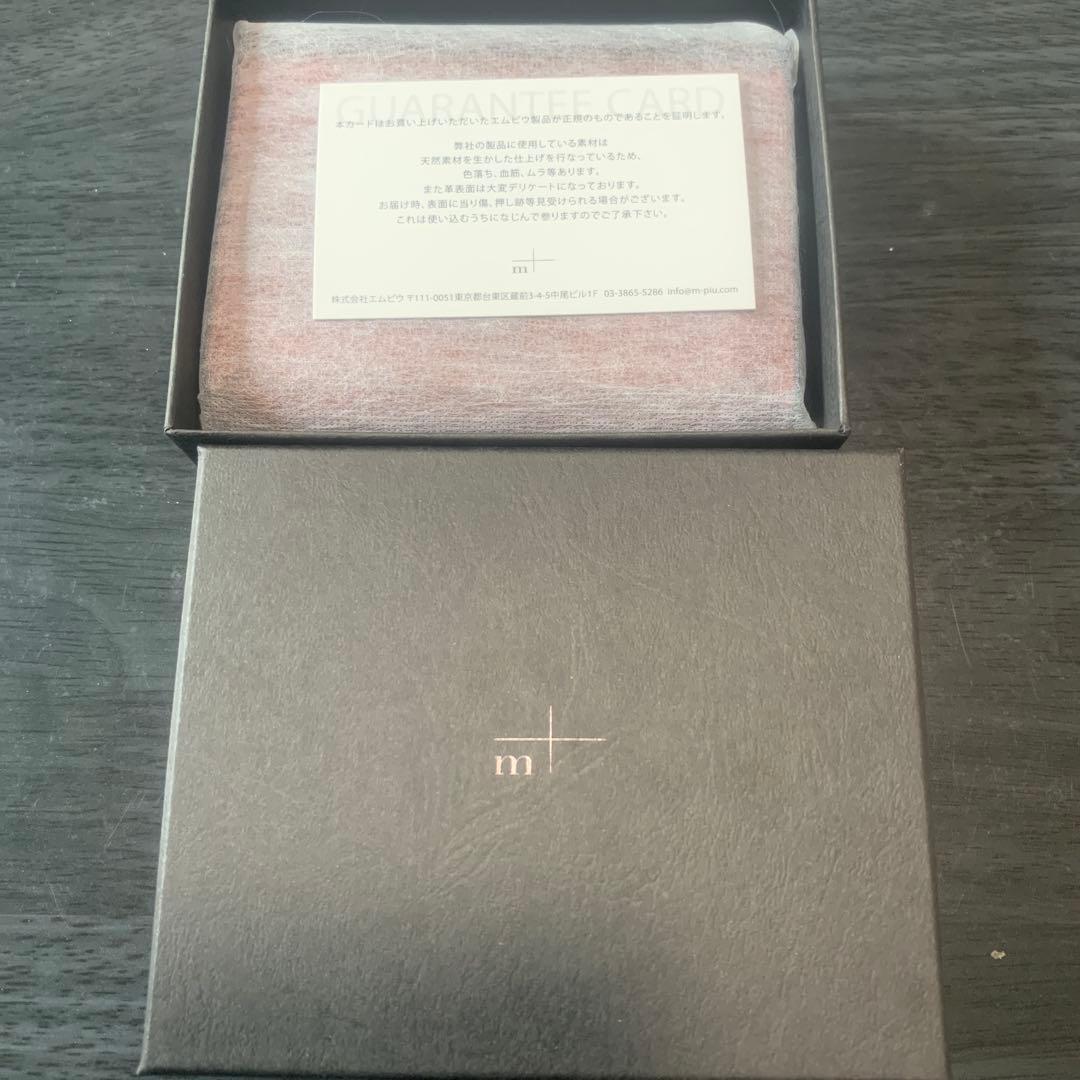 エムピウ　ミッレフォッリエ　カシス　【正規品】