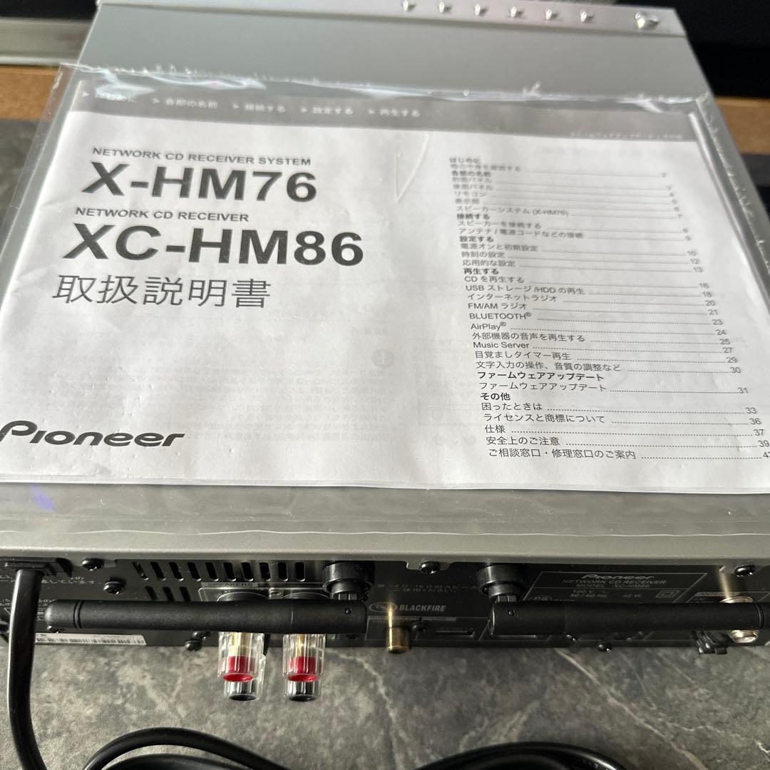 ⭐️美品⭐️Pioneer XC-HM86 ネットワークCDレシーバー