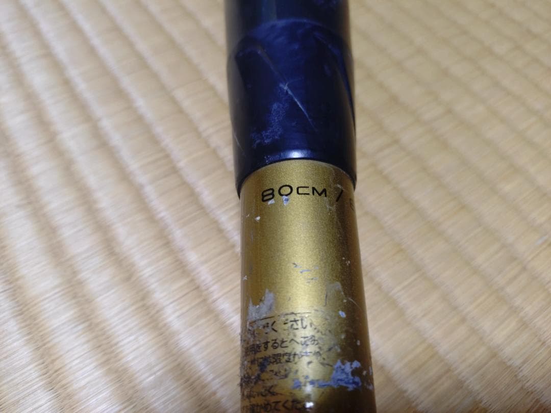 MM18 軟式野球バット 約80cm