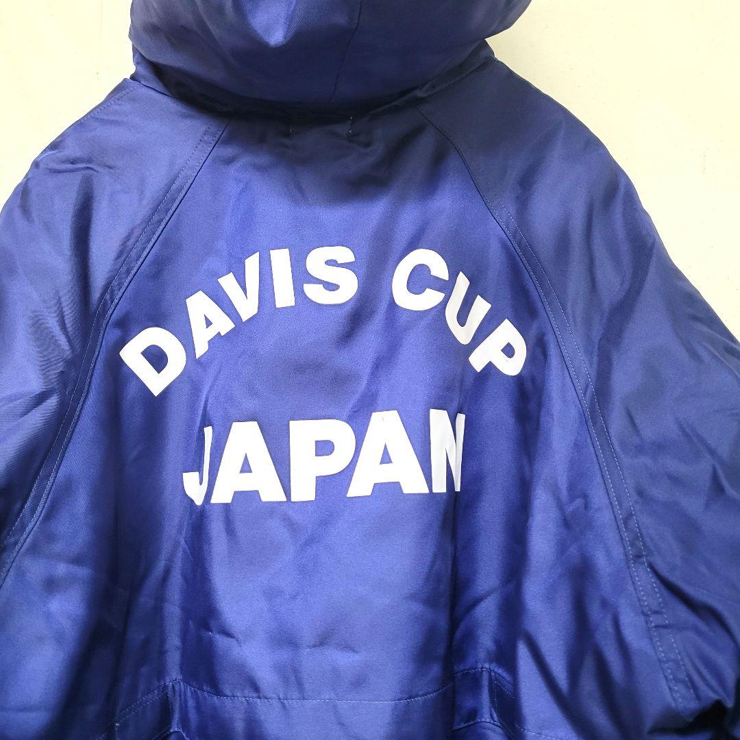 希少 DAVIS CUP 日本代表 YONEX ベンチコート ボア デビスカップ