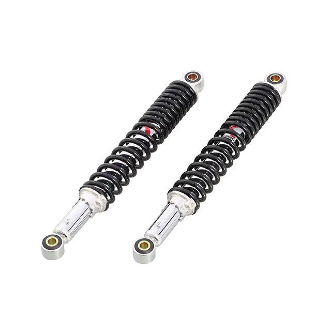 キタコ リアショックSETスーパーカブ リトルカブ　状態◯ 送料込み