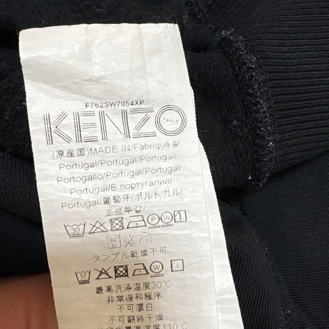 KENZO スウェット　虎　刺繍　M