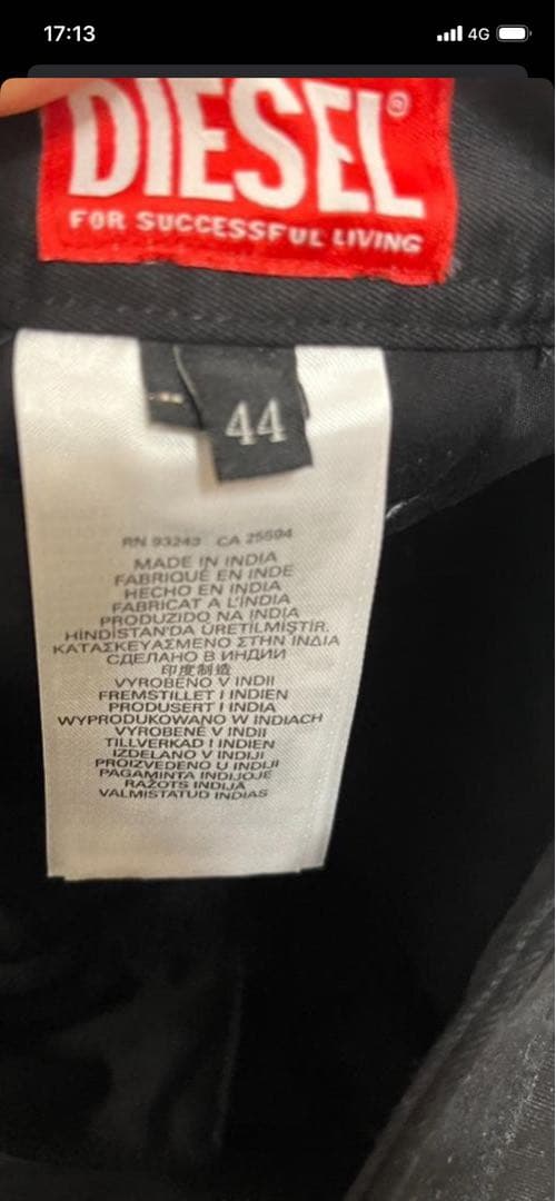 サイドストライプ 黒白 ストレートパンツ