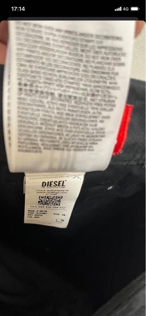 サイドストライプ 黒白 ストレートパンツ