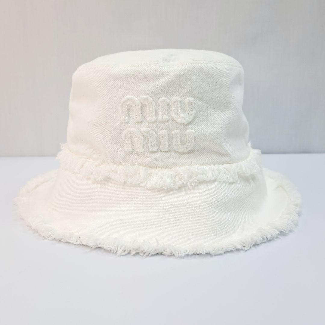 miumiu ミュウミュウ バケットハット コットン S ホワイト