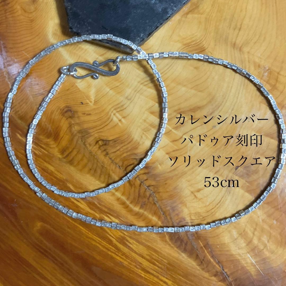 sky様カレンシルバーネックレス３本とカット水晶ブレスレット