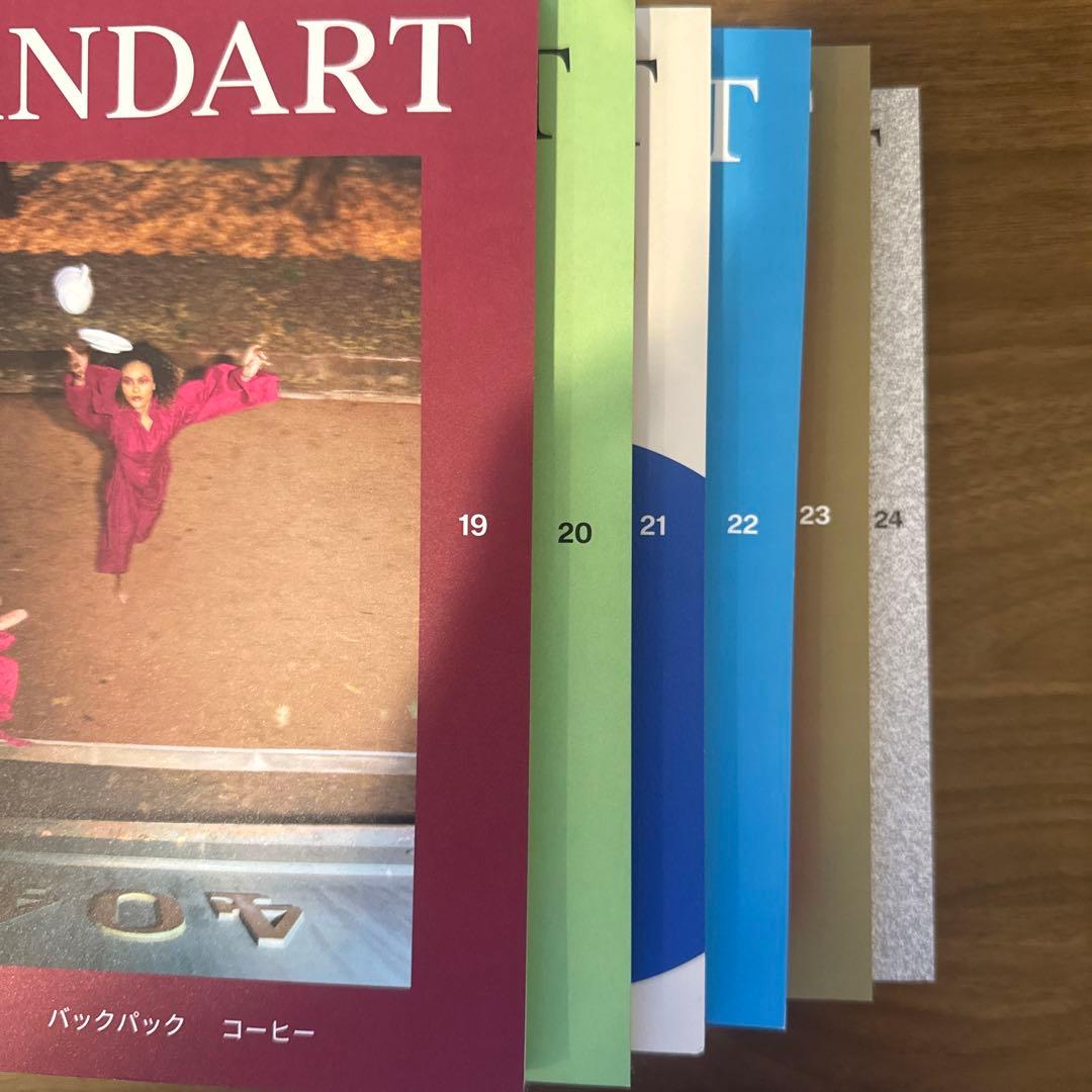 STANDARD 雑誌 13-24号 セット（値下げ・分割販売不可）