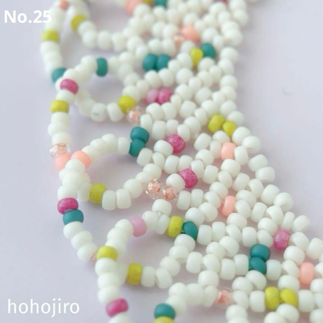 おかか 様 オーダーページ