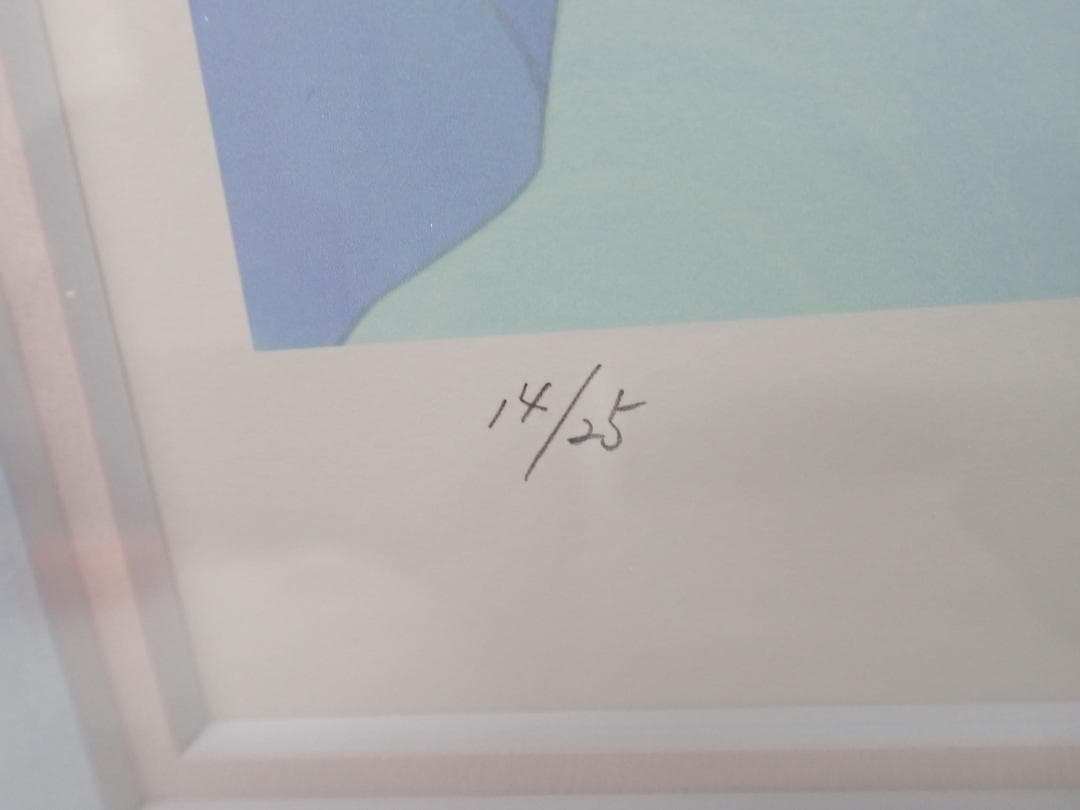 ㉒新品・保証書付 Tony　「ぴーす☆きーぱー」ミクスドメディア アールビバン