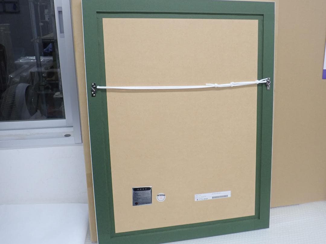 ㉒新品・保証書付 Tony　「ぴーす☆きーぱー」ミクスドメディア アールビバン