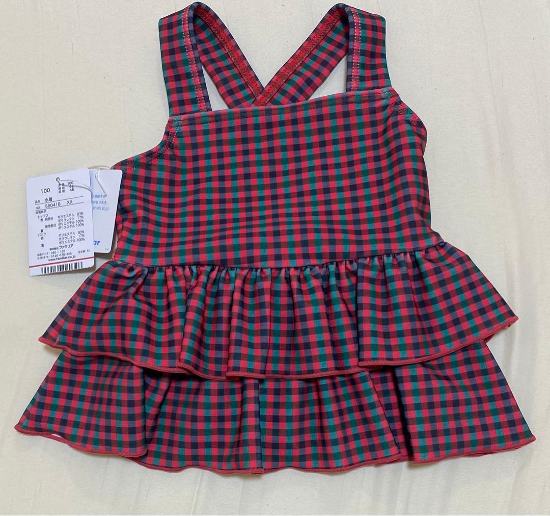【タグ付】ファミリア　水着　帽子セット　100サイズ