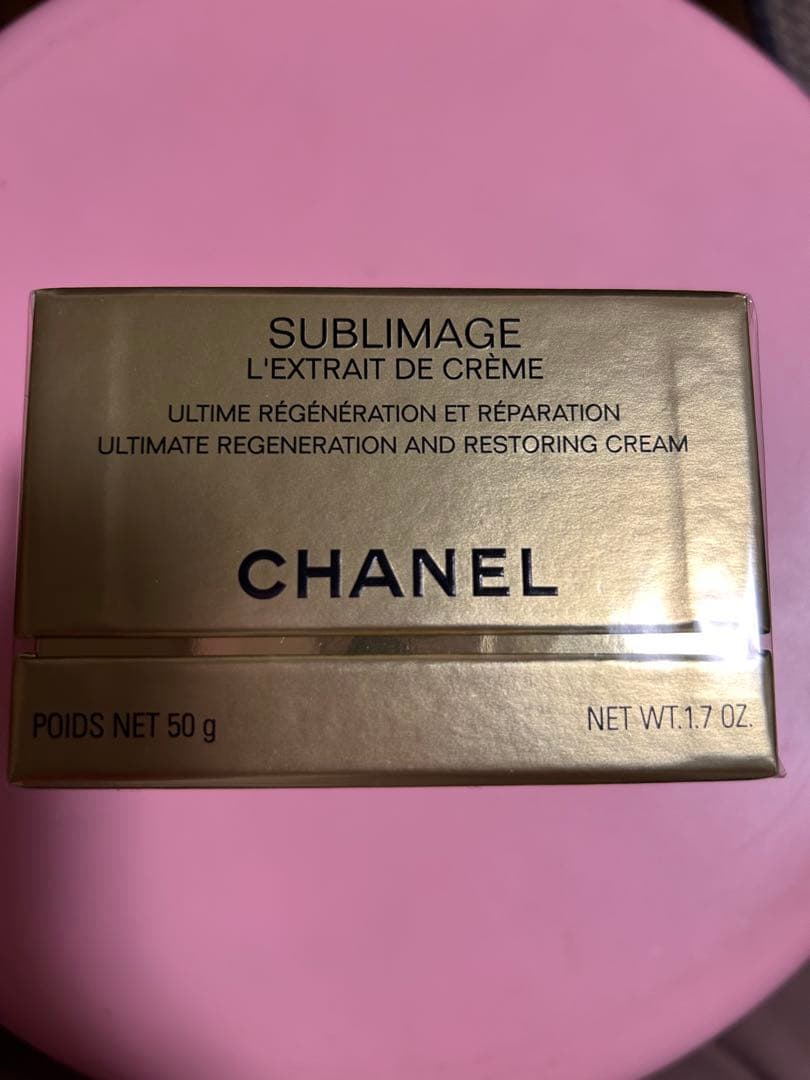 CHANEL サブリマージュレクストレ ドゥクレーム50g