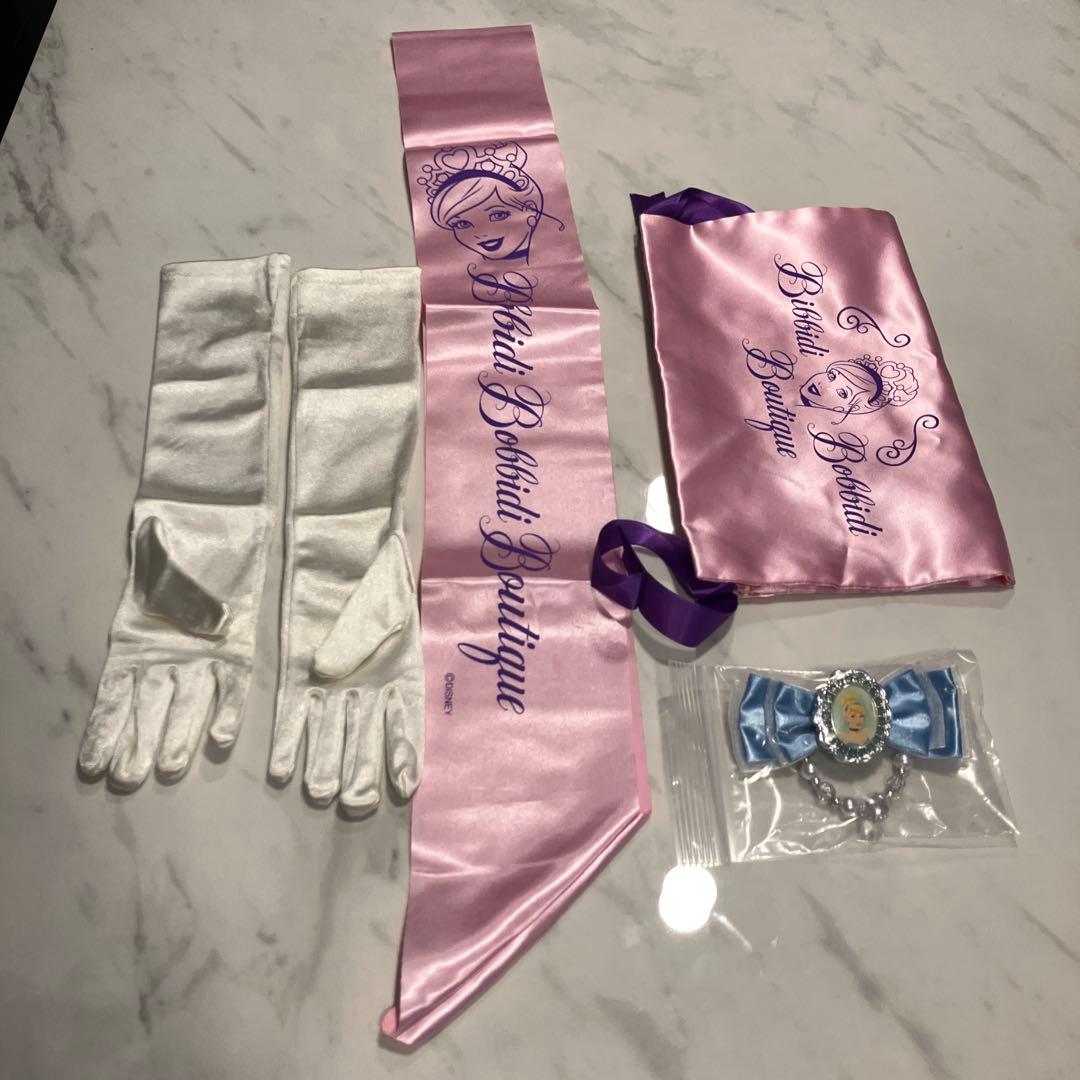 ビビディバビディブティック　シンデレラ　ドレス　120㎝　クリーニング済み