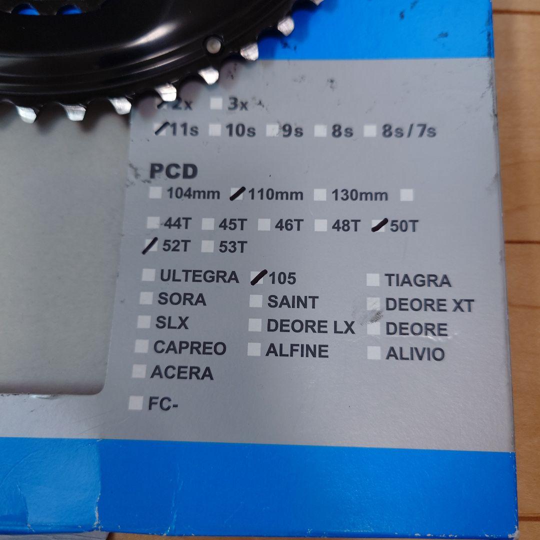 【室内保管】SHIMANO 105 コンポセット　7000シリーズ