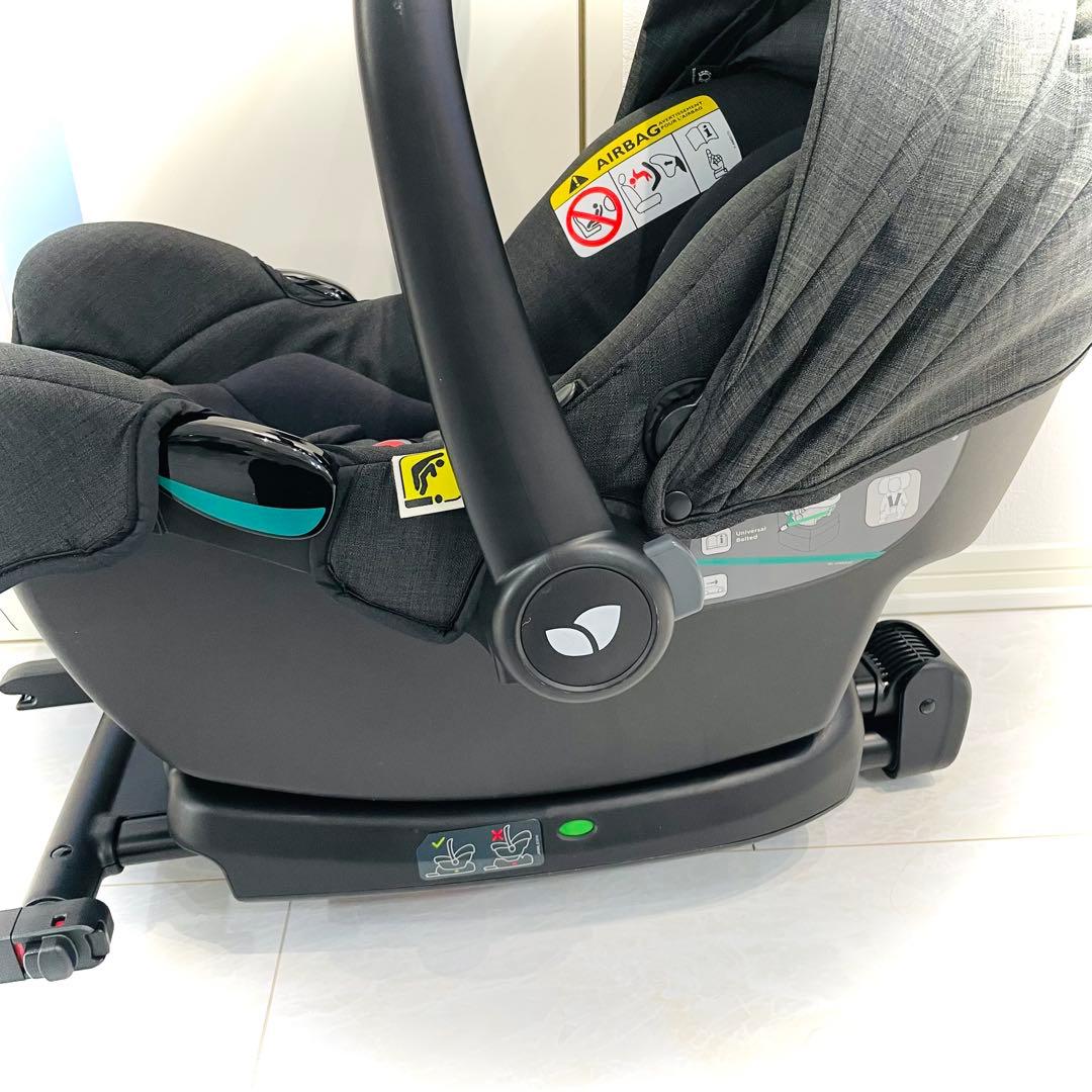 【美品】ベビーシート＆ベースセット★限定品★joieチャイルドシートアイスナグ2