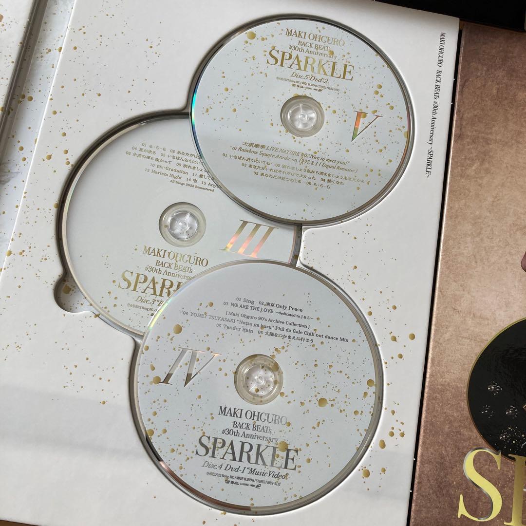 【即購入ok!!】大黒摩季 最新ベストアルバム 初回限定BOX盤