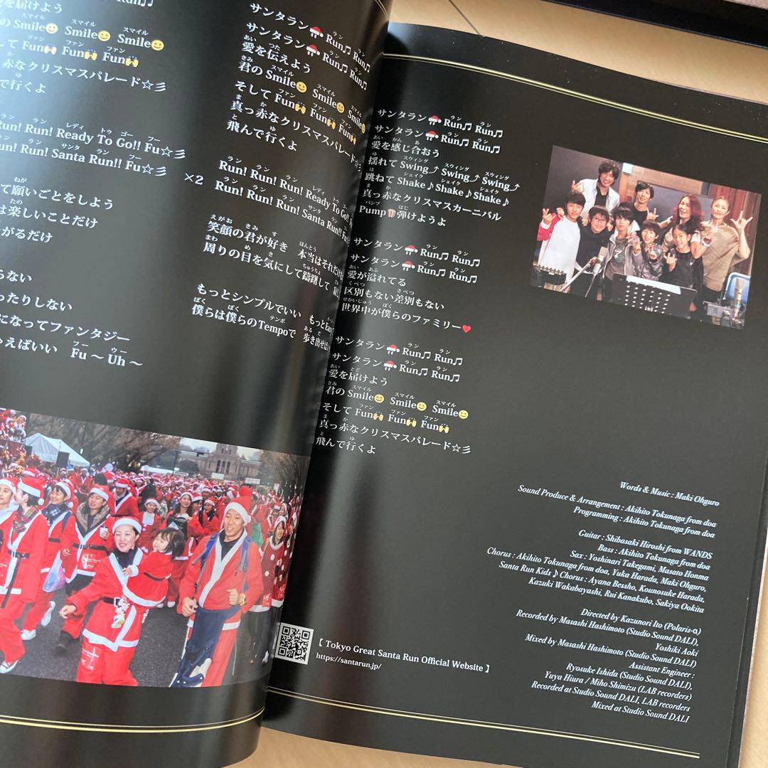 【即購入ok!!】大黒摩季 最新ベストアルバム 初回限定BOX盤