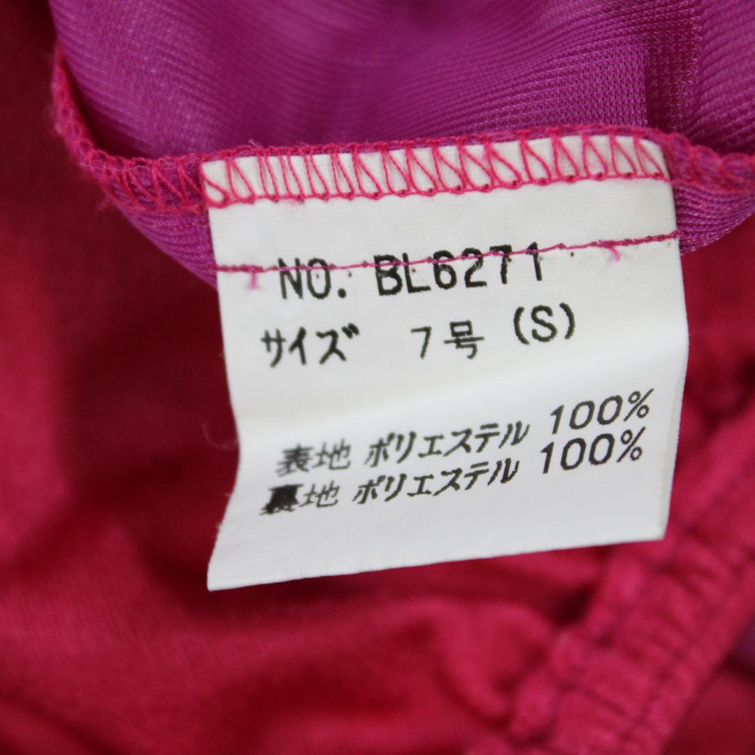 【美品 日本製社交ダンス衣装】上下セット スカート トップス sekine 紫