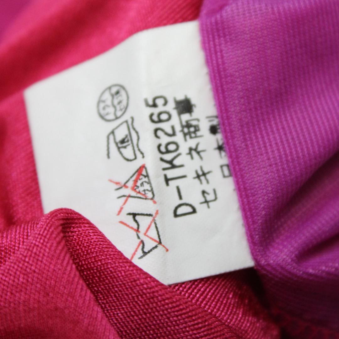 【美品 日本製社交ダンス衣装】上下セット スカート トップス sekine 紫