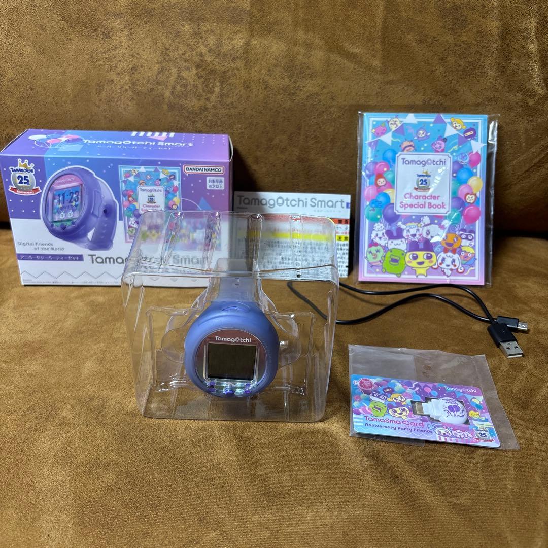 たまごっちスマートアニバーサリーパーティーAnniversary 25th限定品