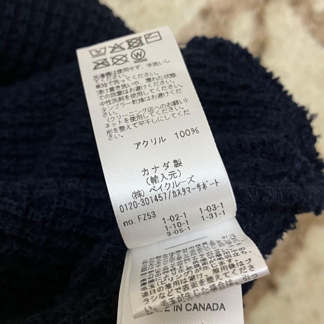 帽子 NOHA Waffle Beanie