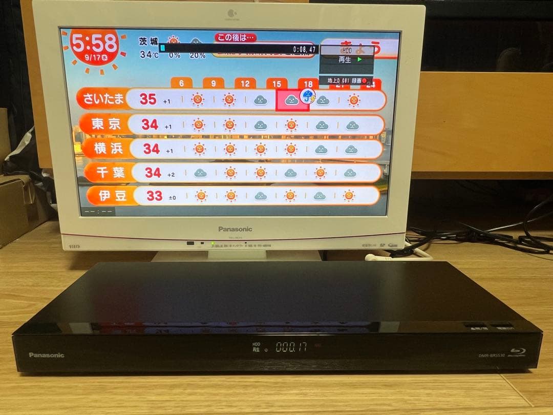 【良品】パナソニック ブルーレイレコーダー DMR-BRS530