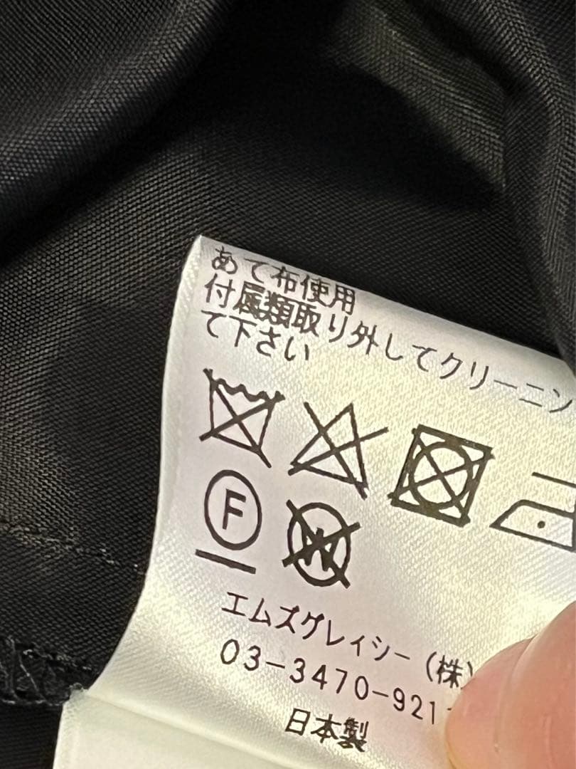 M'S GRACY 花柄シフォンワンピース